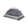 Camera Interna Ferrino X2 Inner Approach -Vendite Brunner camera interna ferrino x2 inner approach tent set copertura clima caldo spaziosa comfort sistema areazione