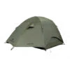 Tenda Ferrino Nemesi 2 PRO -Vendite Brunner tenda ferrino nemesi 2 pro leggera intuitiva struttura interna rapido montaggio hiker ciclismo